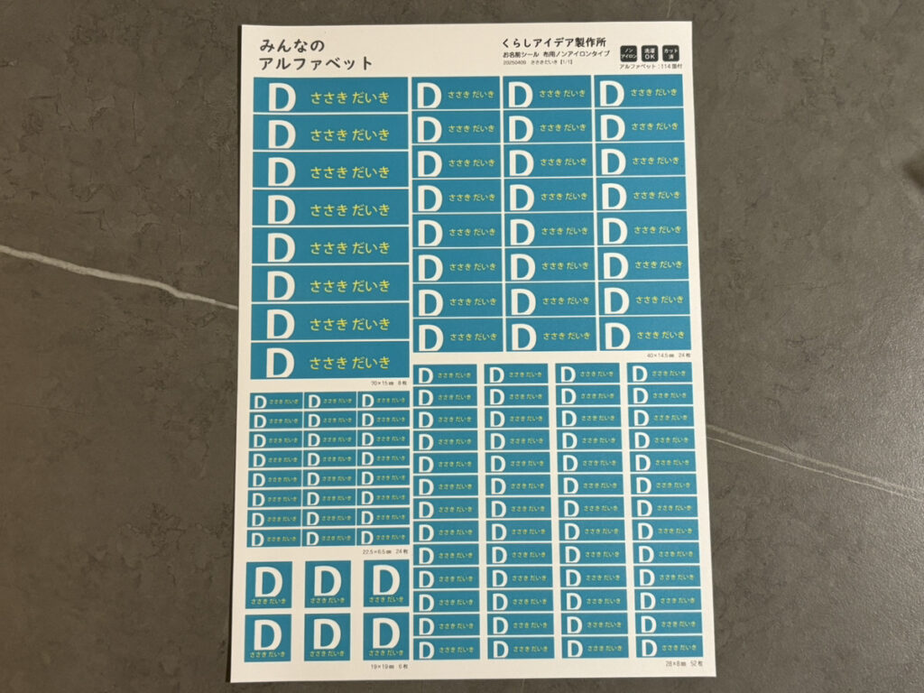 画像に alt 属性が指定されていません。ファイル名: IMG_3191-1024x768.jpeg